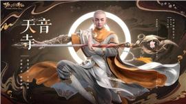 传奇私服字大全